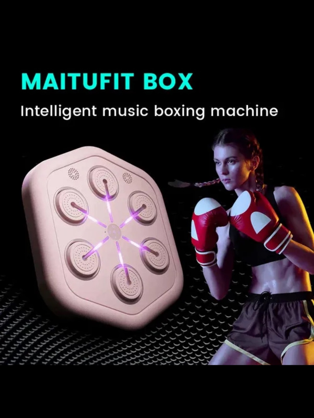 Intelligent Musical Boxing Machine - Tan - Picture 6 of 7